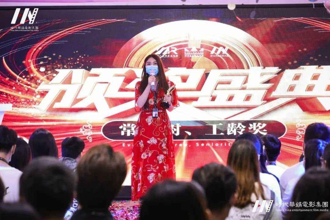 5L4A9282.jpg “华仁同心,抗疫前行” | 环球童影五月份月大会(图43)