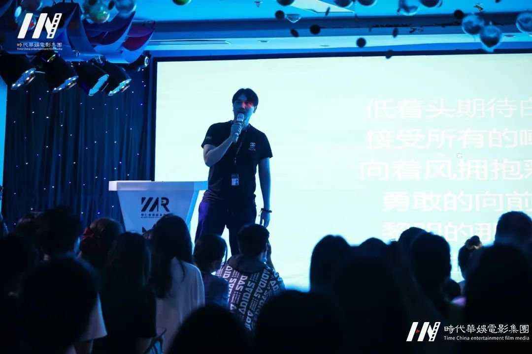 “华仁同心，抗疫前行” | 环球童影五月份月大会(图6)