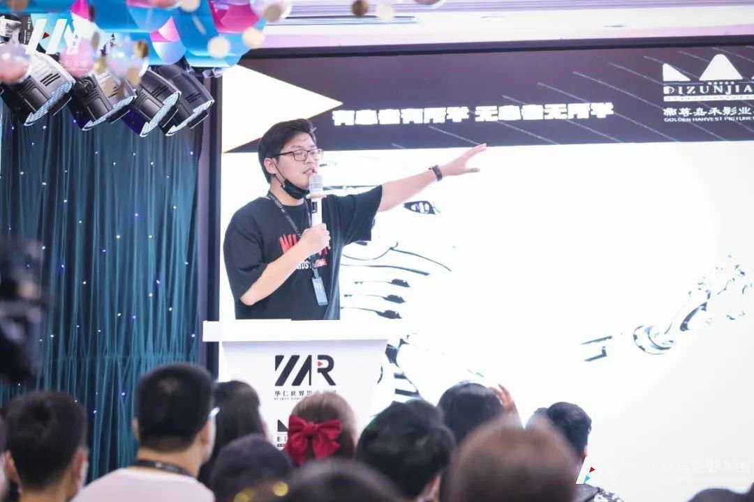“华仁同心，抗疫前行” | 环球童影五月份月大会(图19)