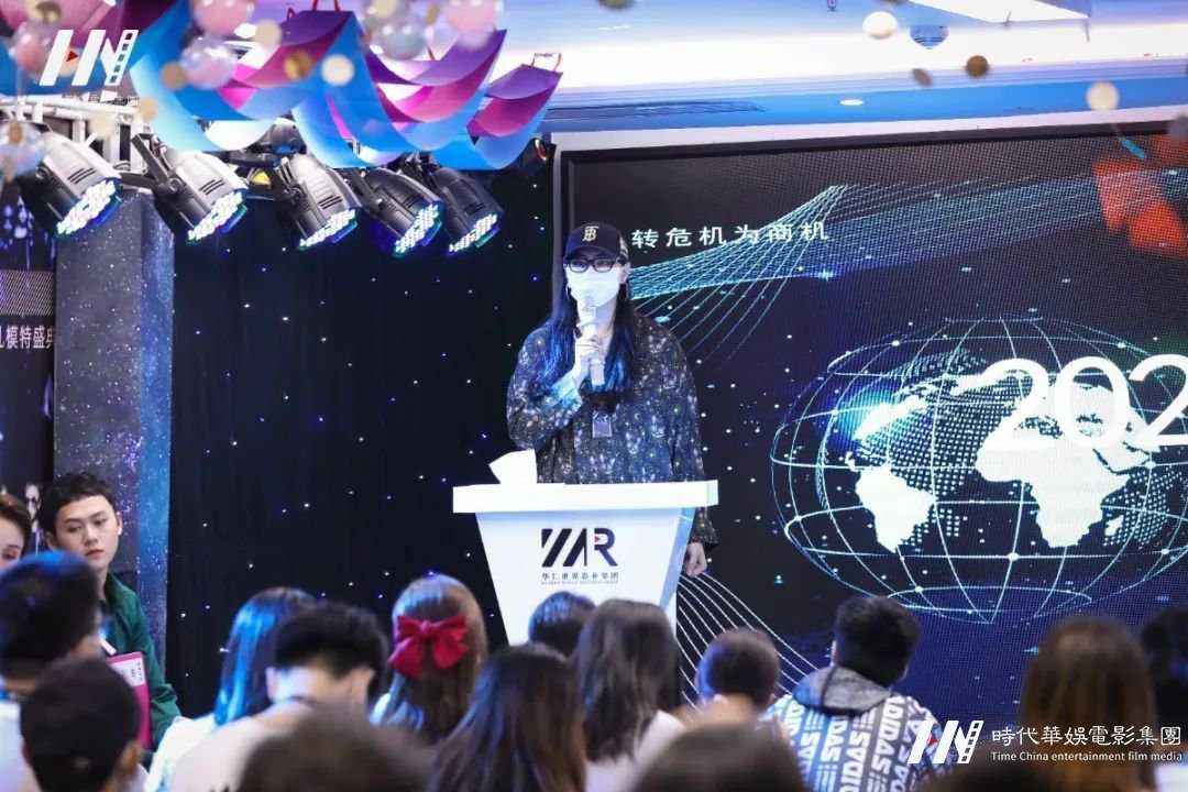 “华仁同心，抗疫前行” | 环球童影五月份月大会(图12)