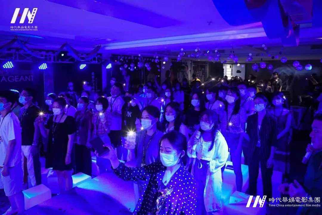 “华仁同心，抗疫前行” | 环球童影五月份月大会(图54)