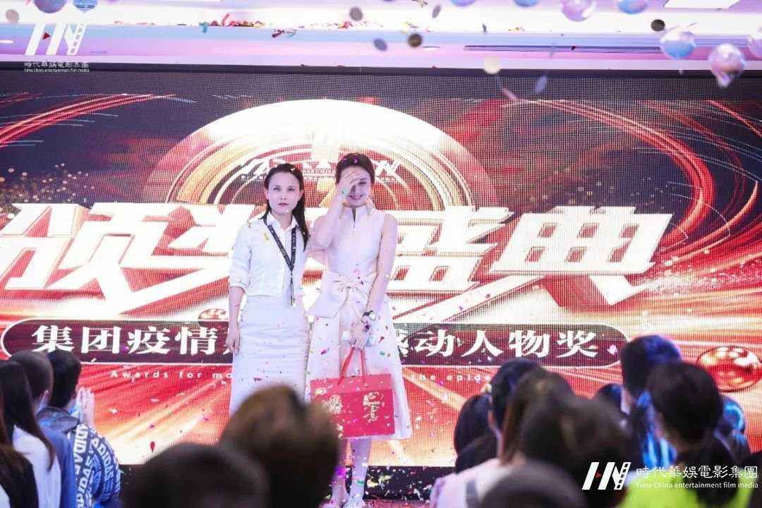 感动人物纪老师.jpg “华仁同心,抗疫前行” | 环球童影五月份月大会(图38)