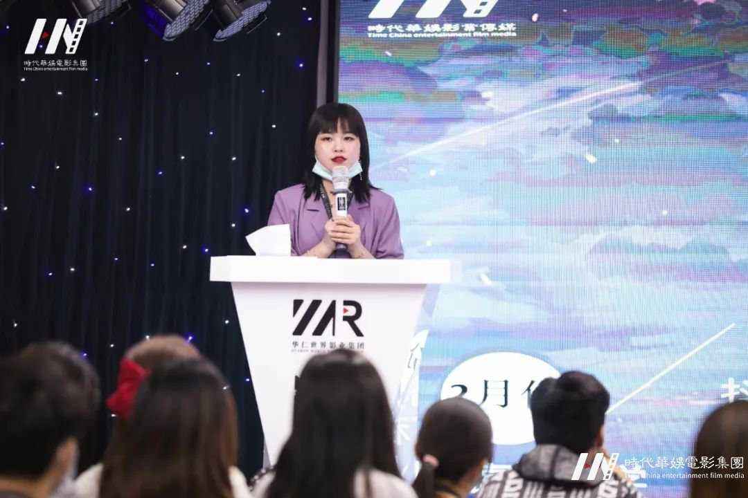 “华仁同心，抗疫前行” | 环球童影五月份月大会(图13)