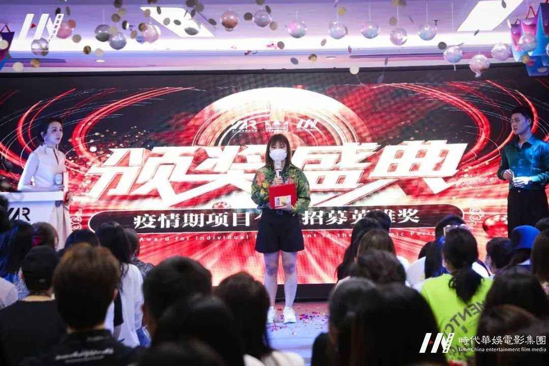 疫情项目英雄 林娟莲.jpg “华仁同心,抗疫前行” | 环球童影五月份月大会(图25)
