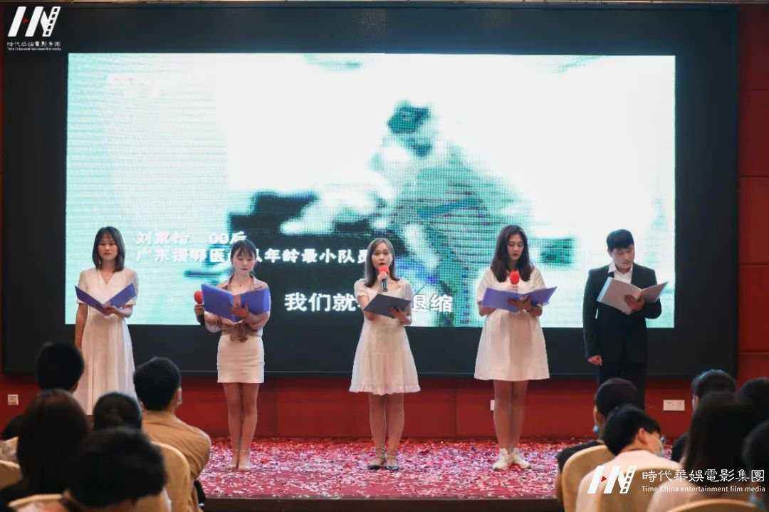深圳追梦人•与心同行，不负青春•不负未来 | 环球童影八月份月大会(图7)