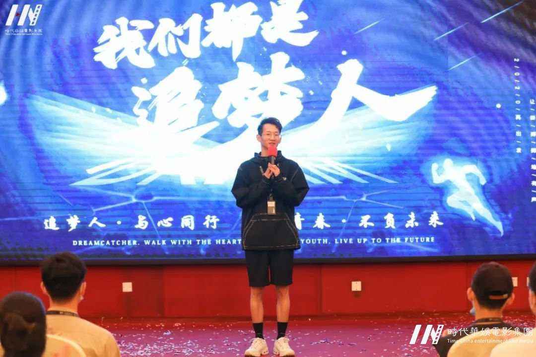 深圳追梦人•与心同行，不负青春•不负未来 | 环球童影八月份月大会(图9)