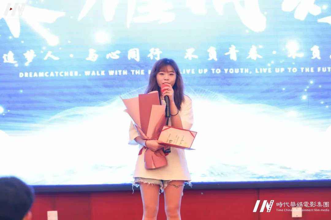 深圳追梦人•与心同行，不负青春•不负未来 | 环球童影八月份月大会(图36)