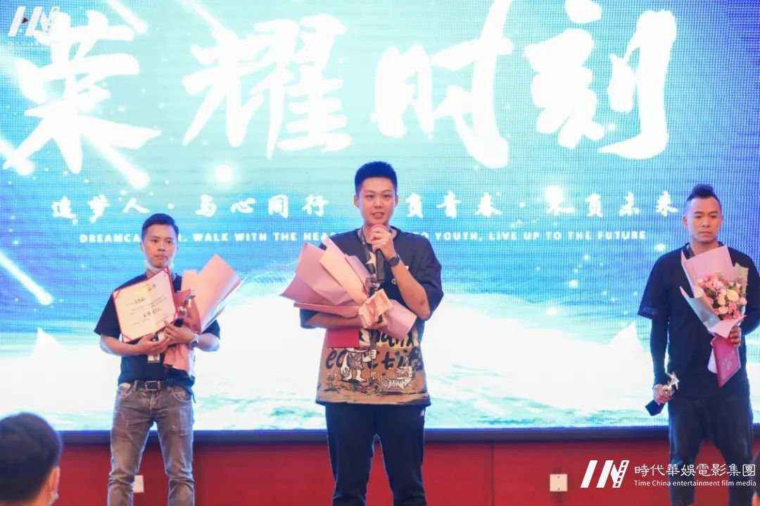 IMG_1656.jpg 深圳追梦人•与心同行,不负青春•不负未来 | 环球童影八月份月大会(图23)