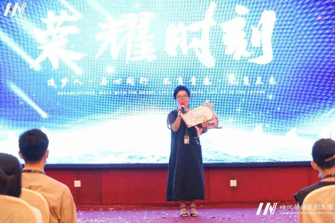 深圳追梦人•与心同行，不负青春•不负未来 | 环球童影八月份月大会(图28)