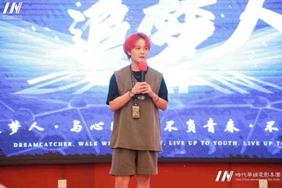 深圳追梦人•与心同行，不负青春•不负未来 | 环球童影八月份月大会(图12)