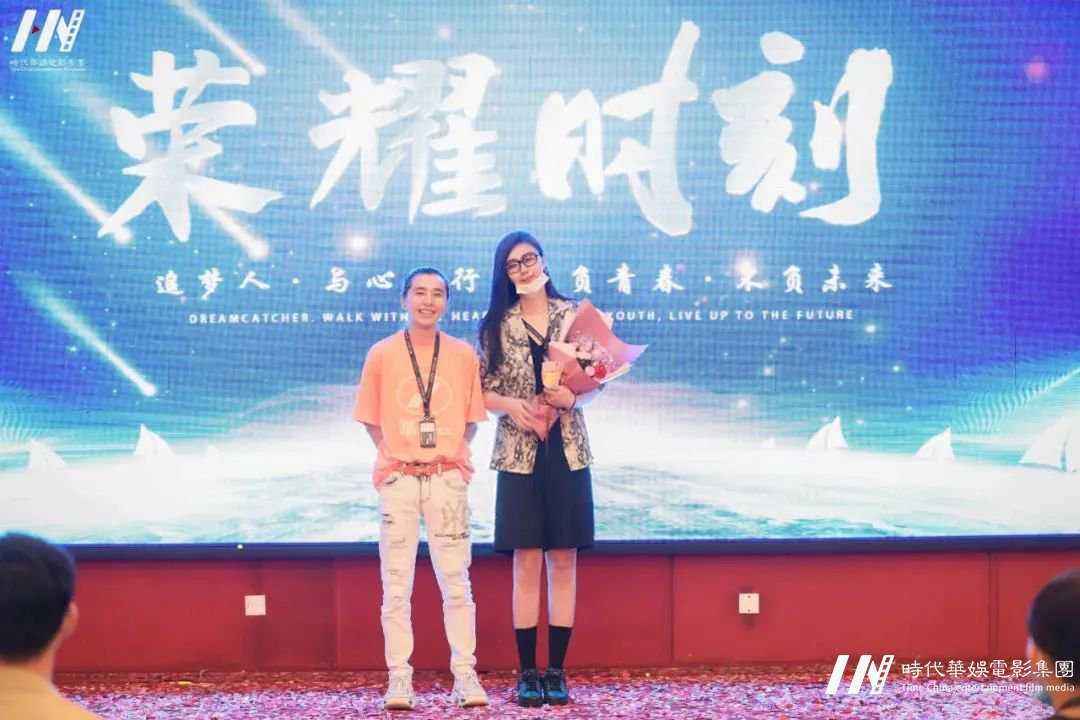 深圳追梦人•与心同行，不负青春•不负未来 | 环球童影八月份月大会(图51)