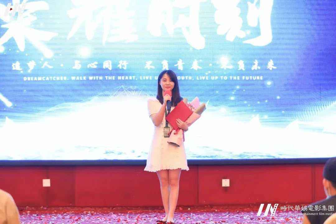 深圳追梦人•与心同行，不负青春•不负未来 | 环球童影八月份月大会(图35)