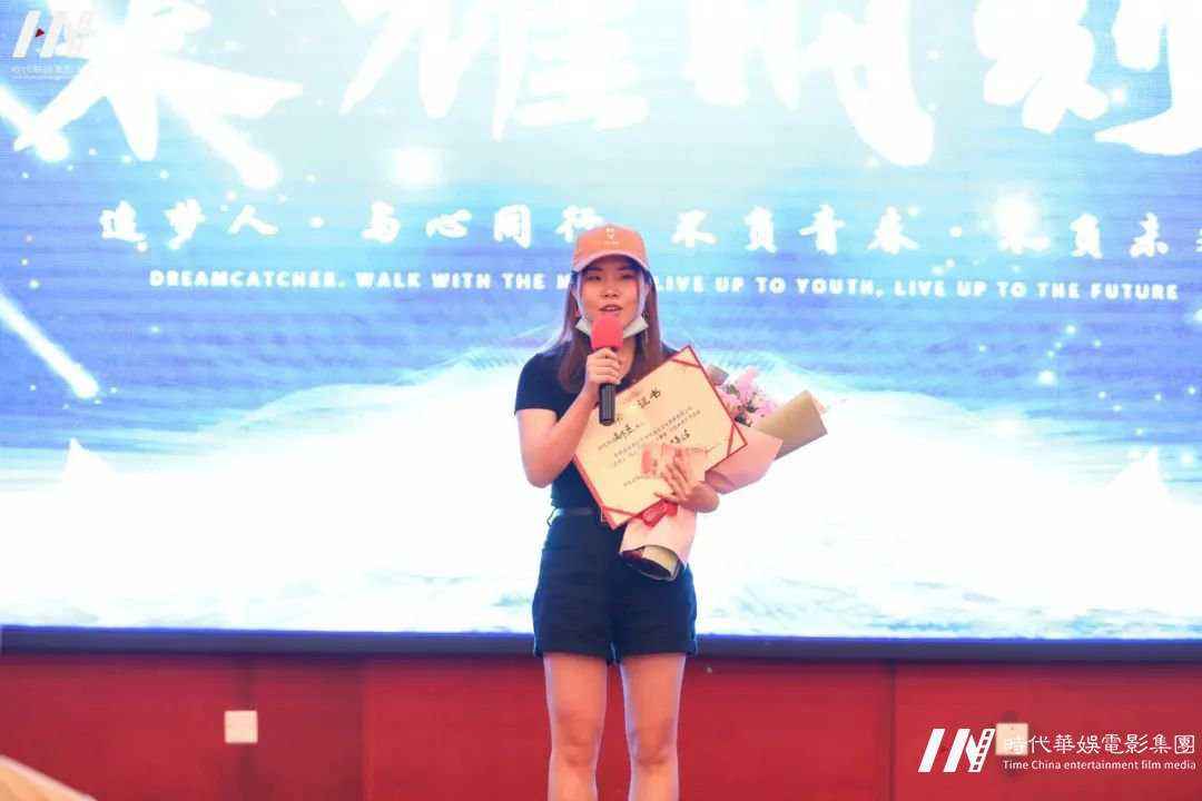 深圳追梦人•与心同行，不负青春•不负未来 | 环球童影八月份月大会(图37)