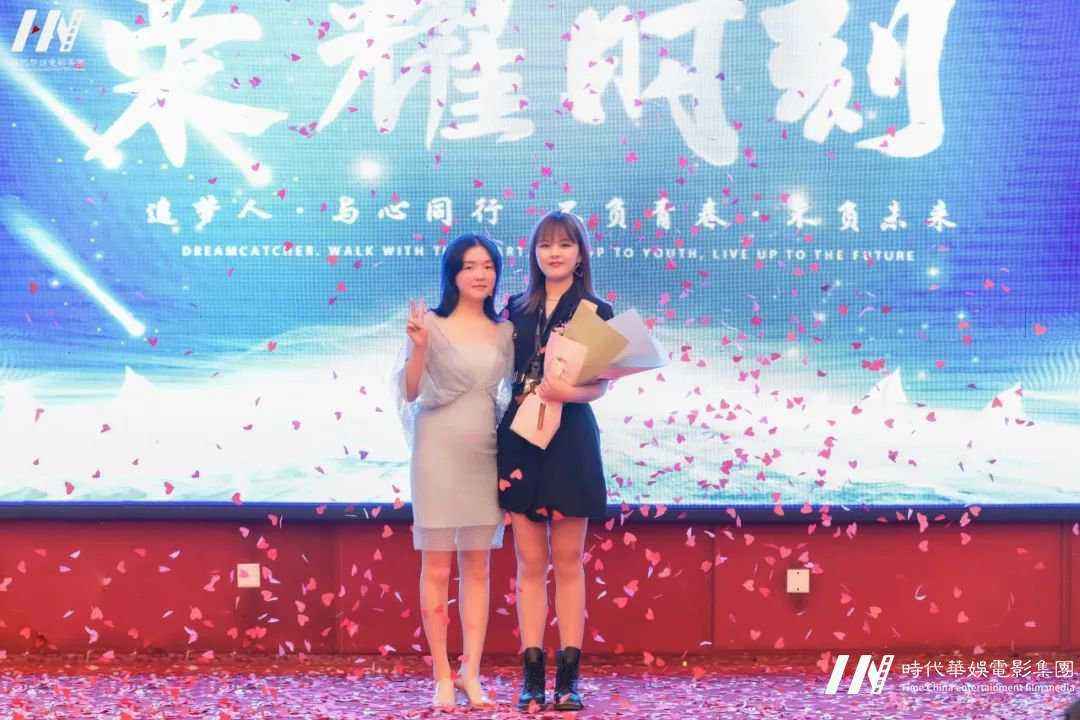 深圳追梦人•与心同行，不负青春•不负未来 | 环球童影八月份月大会(图41)