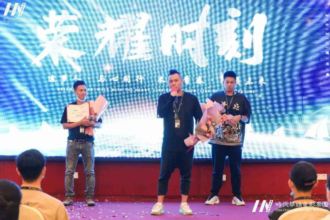 深圳追梦人•与心同行，不负青春•不负未来 | 环球童影八月份月大会(图25)
