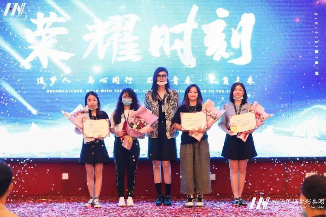 深圳追梦人•与心同行，不负青春•不负未来 | 环球童影八月份月大会(图50)