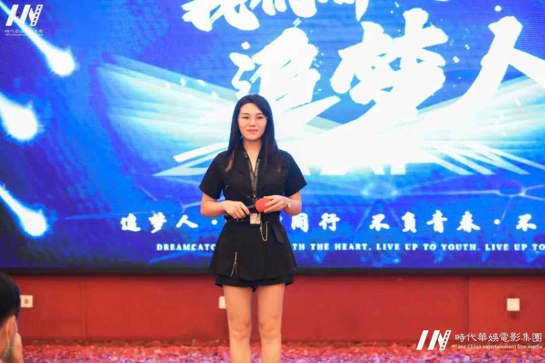 深圳追梦人•与心同行，不负青春•不负未来 | 环球童影八月份月大会(图64)