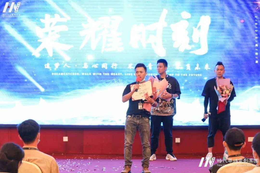深圳追梦人•与心同行，不负青春•不负未来 | 环球童影八月份月大会(图24)