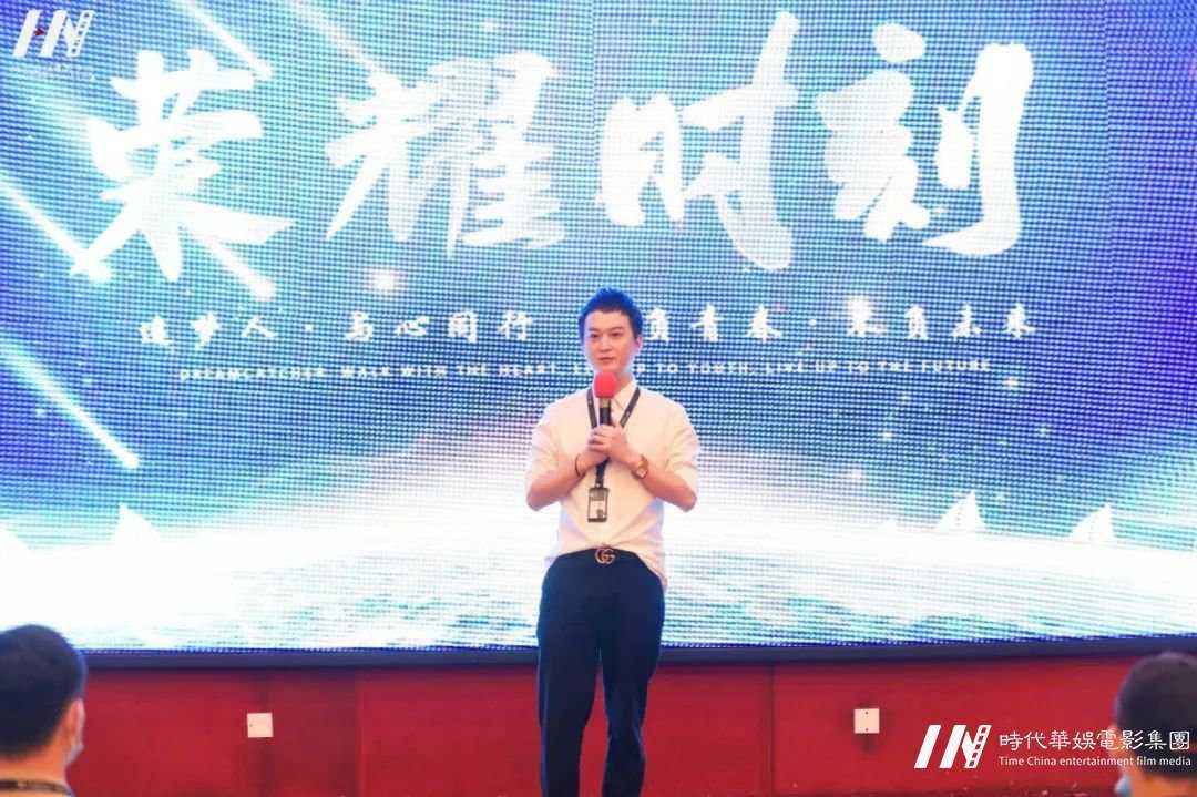 深圳追梦人•与心同行，不负青春•不负未来 | 环球童影八月份月大会(图27)