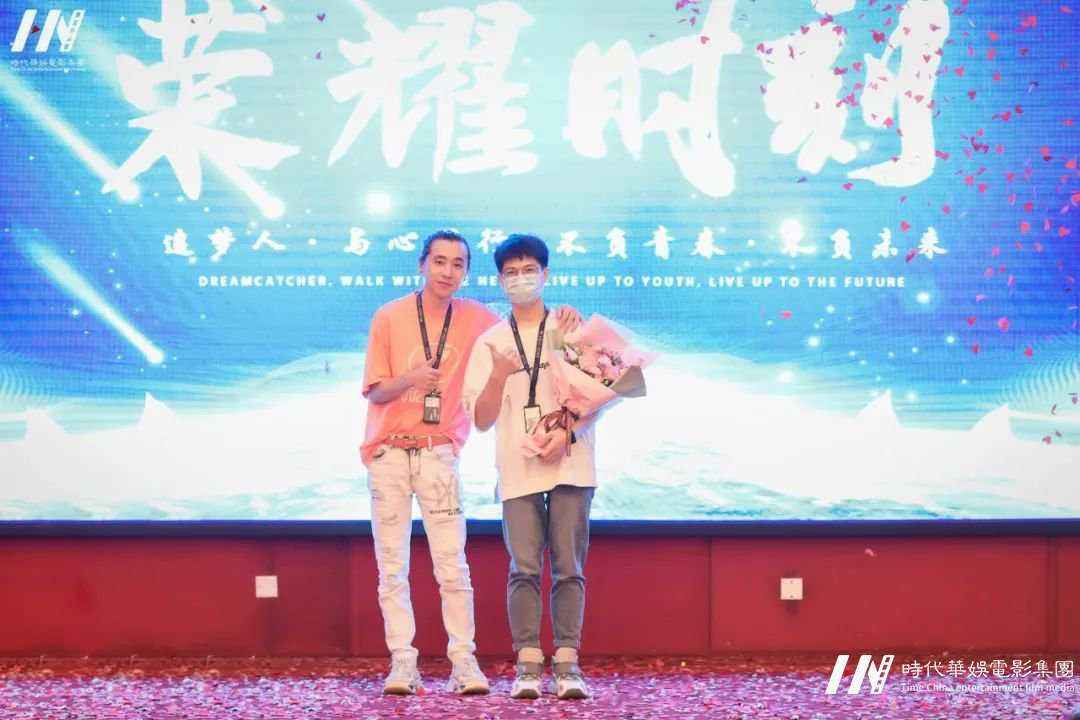 深圳追梦人•与心同行，不负青春•不负未来 | 环球童影八月份月大会(图43)