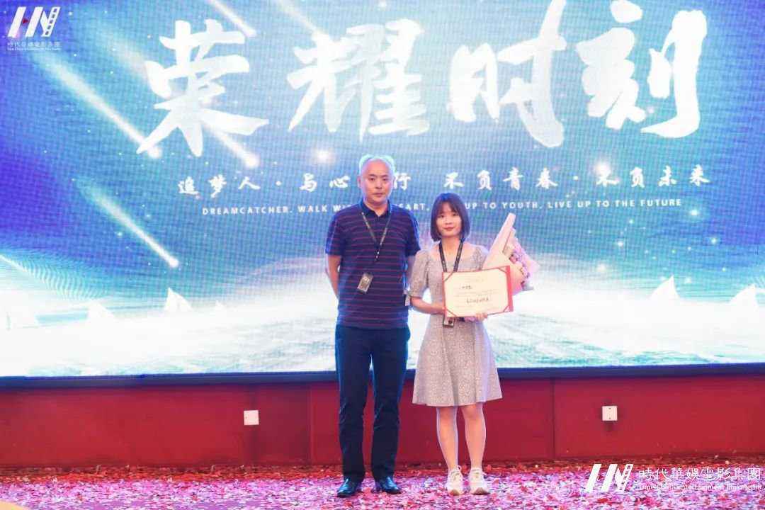 深圳追梦人•与心同行，不负青春•不负未来 | 环球童影八月份月大会(图54)