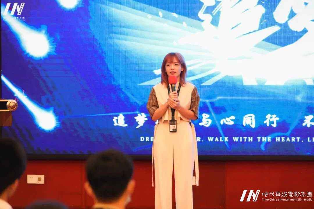 深圳追梦人•与心同行，不负青春•不负未来 | 环球童影八月份月大会(图16)