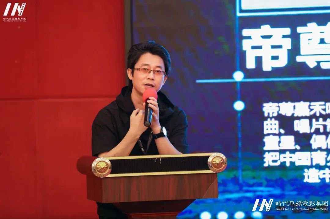 深圳追梦人•与心同行，不负青春•不负未来 | 环球童影八月份月大会(图21)