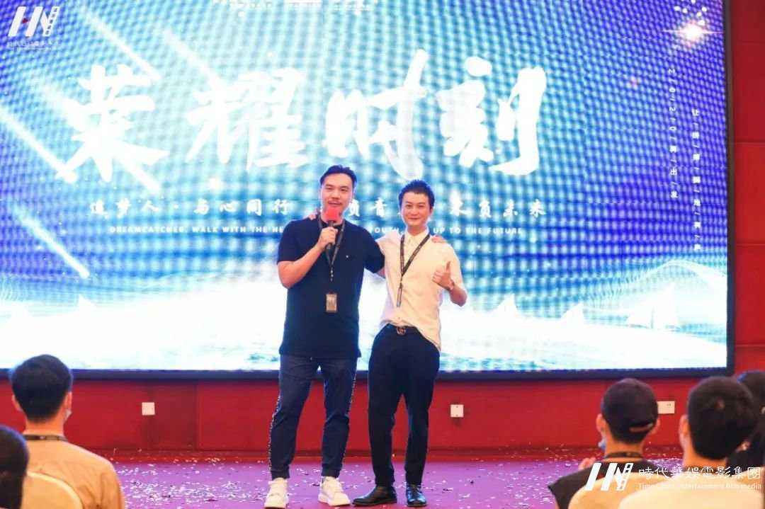 深圳追梦人•与心同行，不负青春•不负未来 | 环球童影八月份月大会(图26)