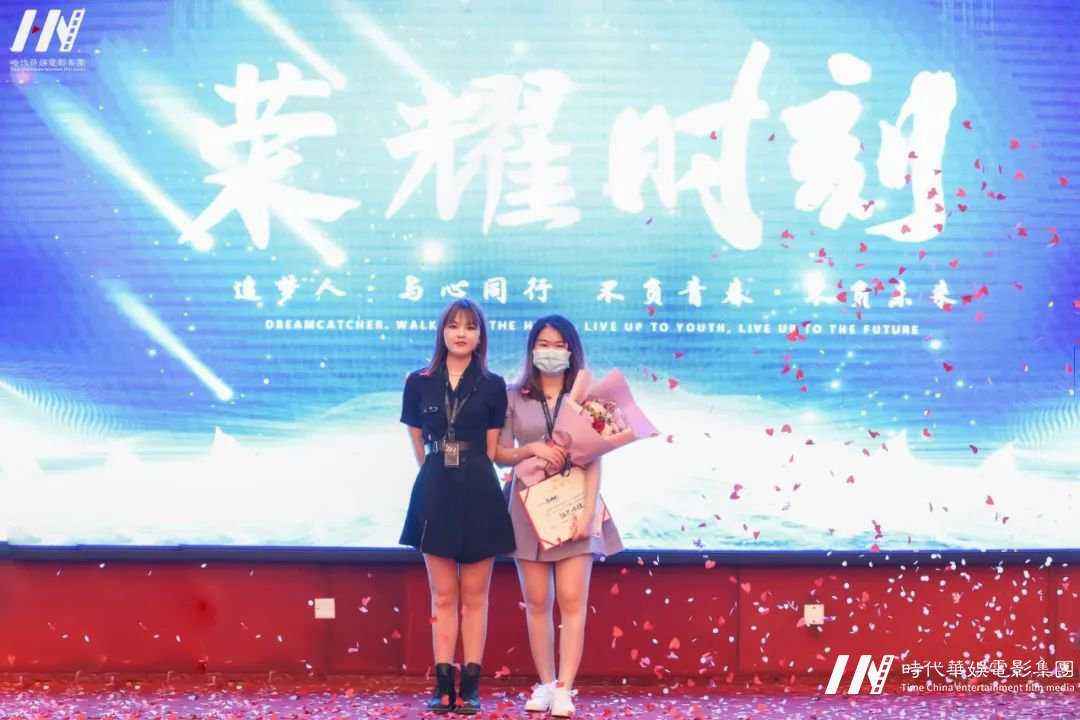 深圳追梦人•与心同行,不负青春•不负未来 | 环球童影八月份月大会(图34) 深圳追梦人•与心同行,不负青春•不负未来 | 环球童影八月份月大会(图34)