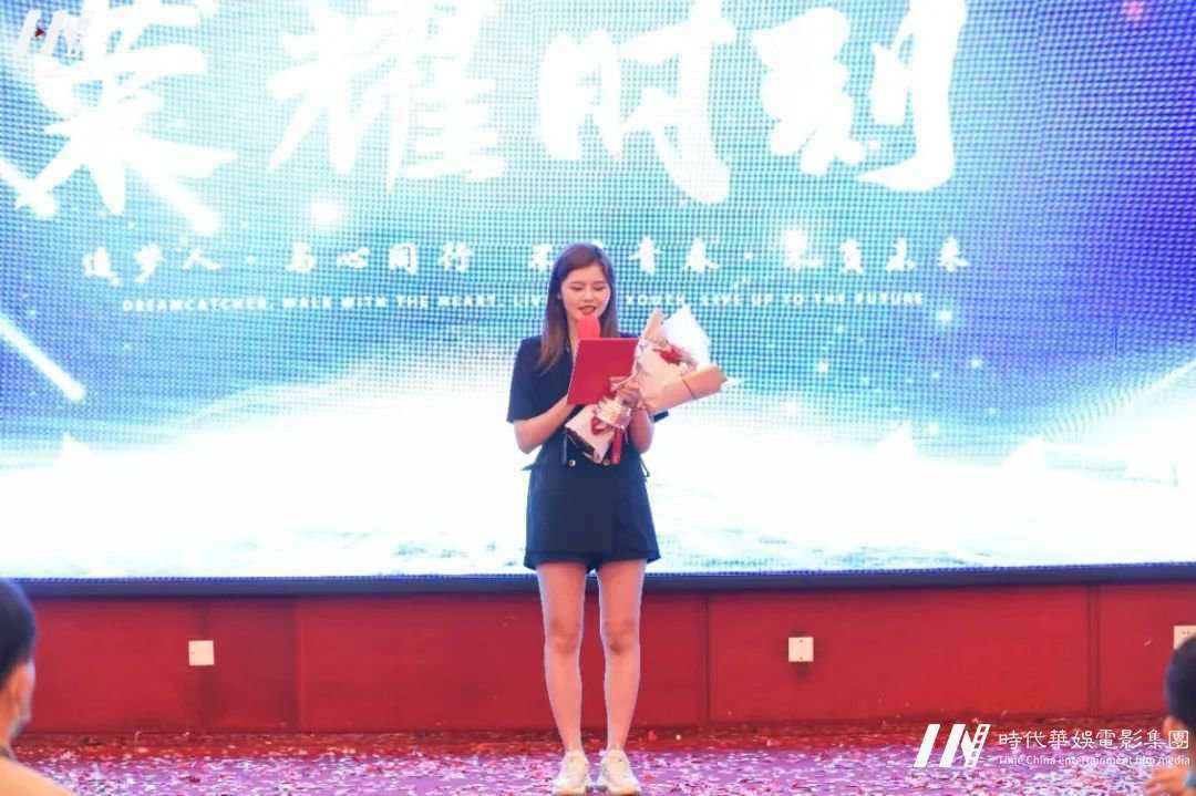 深圳追梦人•与心同行，不负青春•不负未来 | 环球童影八月份月大会(图40)