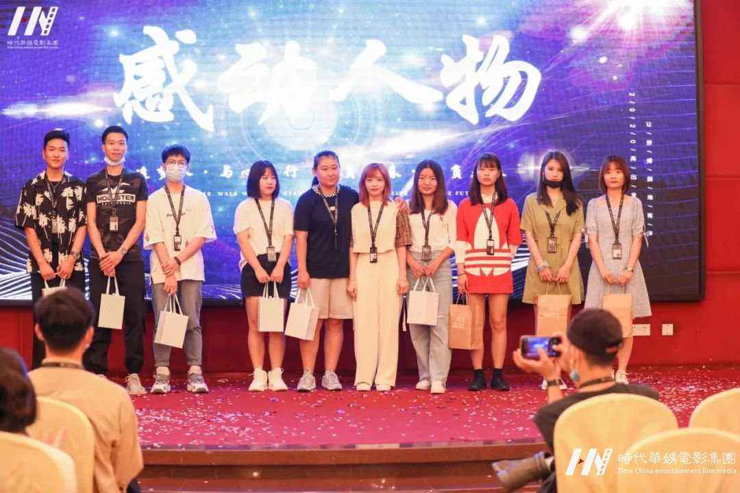深圳追梦人•与心同行，不负青春•不负未来 | 环球童影八月份月大会(图32)