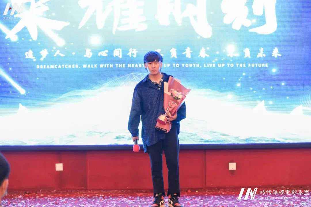 深圳追梦人•与心同行，不负青春•不负未来 | 环球童影八月份月大会(图38)