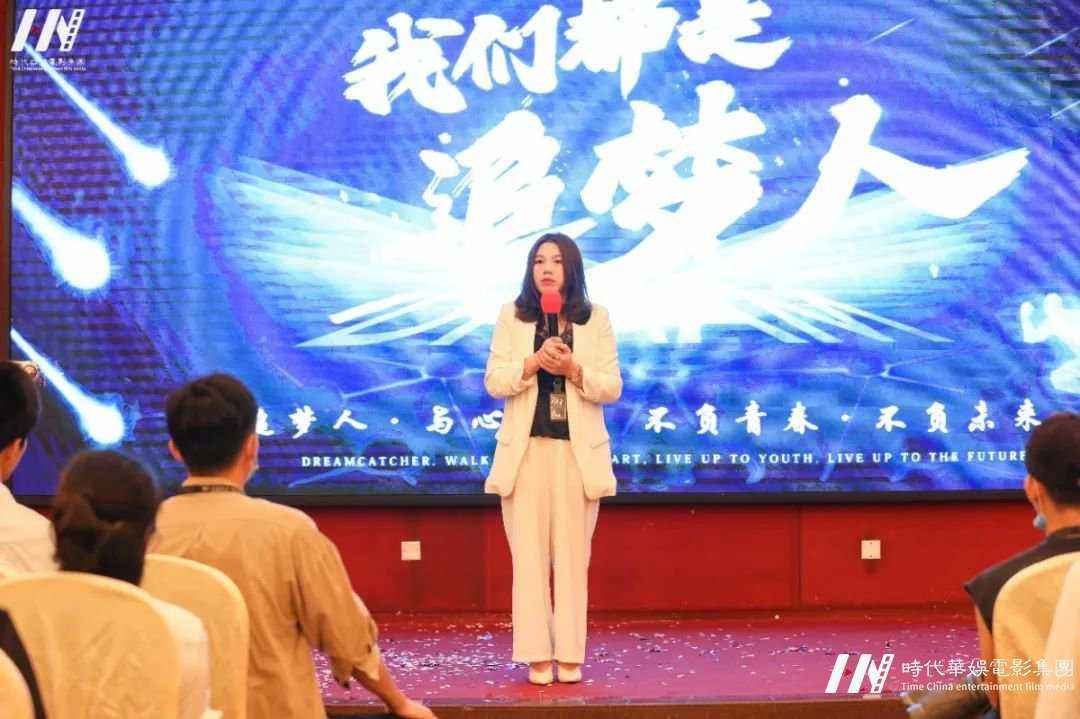 深圳追梦人•与心同行，不负青春•不负未来 | 环球童影八月份月大会(图8)