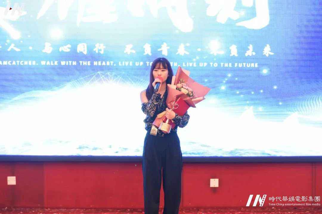 深圳追梦人•与心同行，不负青春•不负未来 | 环球童影八月份月大会(图39)