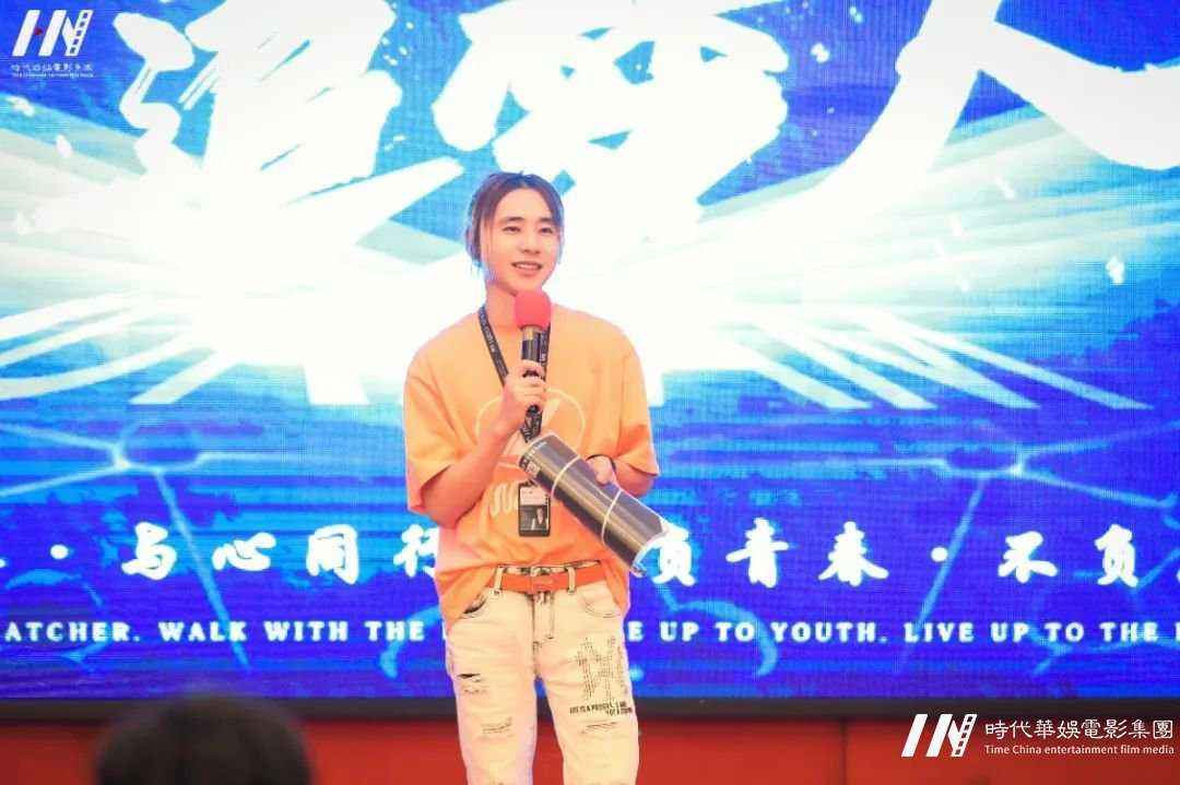 深圳追梦人•与心同行，不负青春•不负未来 | 环球童影八月份月大会(图70)