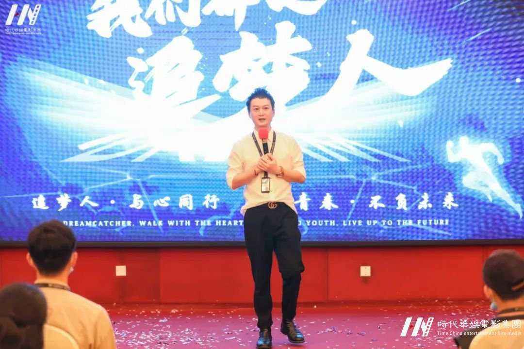 IMG_1759.jpg 深圳追梦人•与心同行,不负青春•不负未来 | 环球童影八月份月大会(图11)