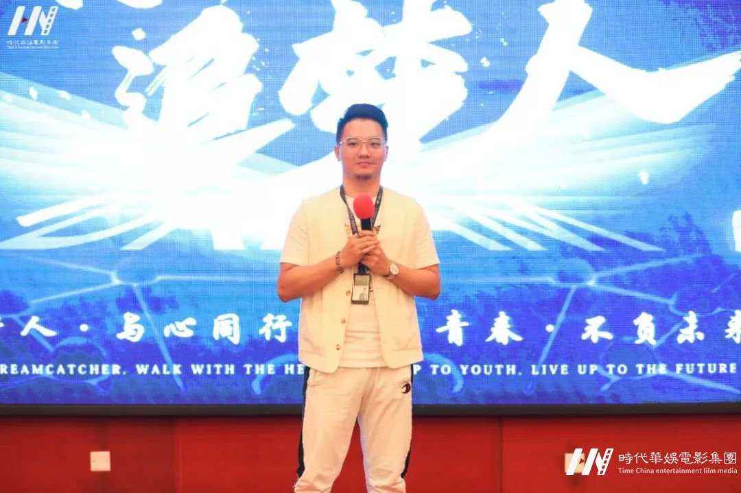 深圳追梦人•与心同行，不负青春•不负未来 | 环球童影八月份月大会(图13)