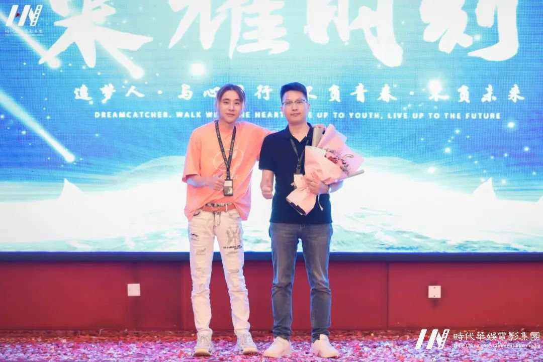 深圳追梦人•与心同行,不负青春•不负未来 | 环球童影八月份月大会(图53) 深圳追梦人•与心同行,不负青春•不负未来 | 环球童影八月份月大会(图53)