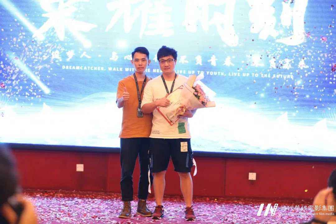 深圳追梦人•与心同行，不负青春•不负未来 | 环球童影八月份月大会(图44)