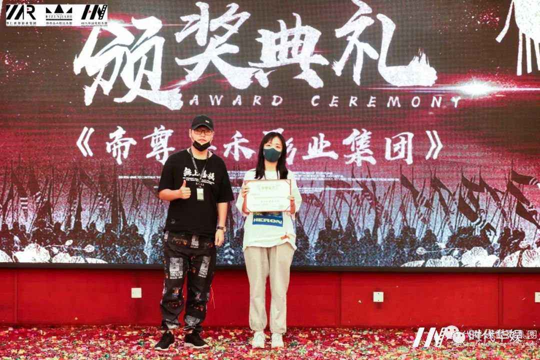 深圳整旅历卒， 出击。重回巅峰，热血铸华仁 | 环球童影九月份月大会(图61)
