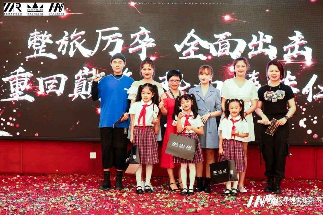深圳整旅历卒， 出击。重回巅峰，热血铸华仁 | 环球童影九月份月大会(图8)