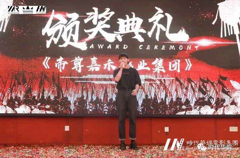 深圳整旅历卒， 出击。重回巅峰，热血铸华仁 | 环球童影九月份月大会(图67)