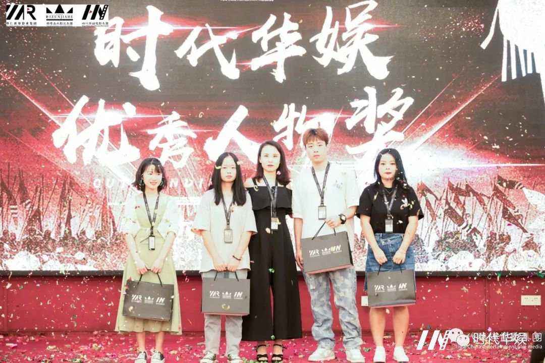 深圳整旅历卒， 出击。重回巅峰，热血铸华仁 | 环球童影九月份月大会(图35)