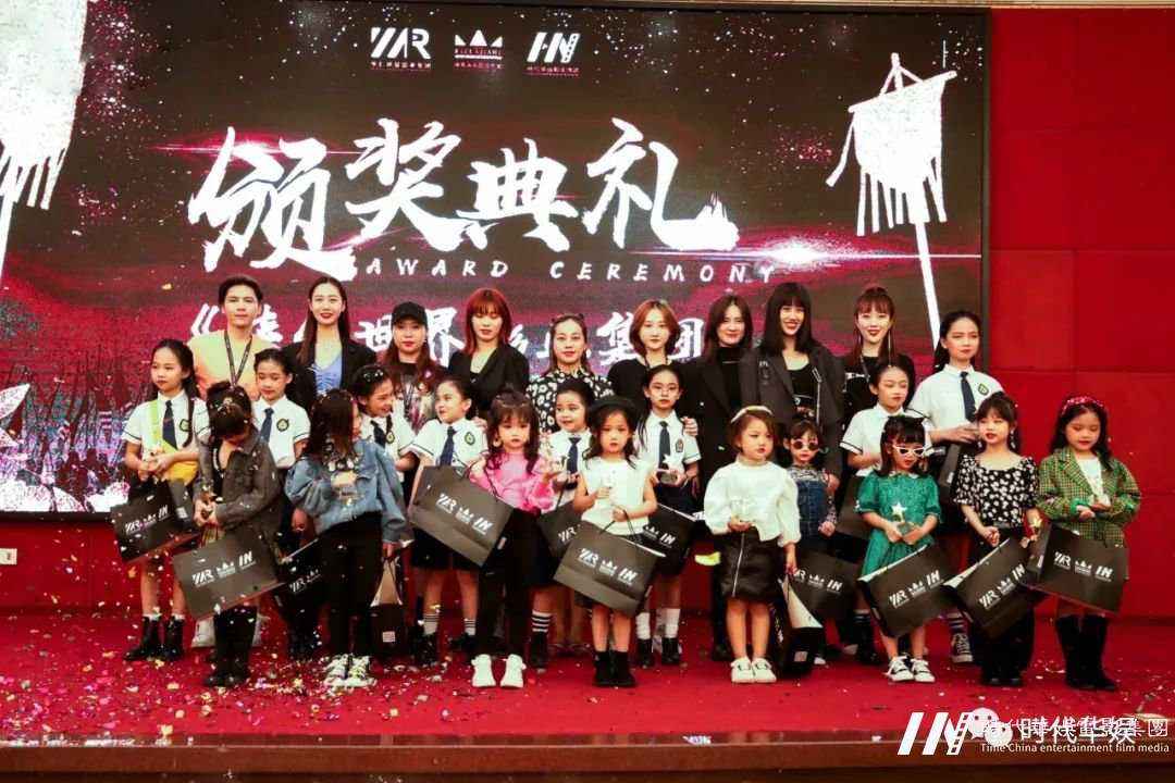 深圳整旅历卒， 出击。重回巅峰，热血铸华仁 | 环球童影九月份月大会(图11)