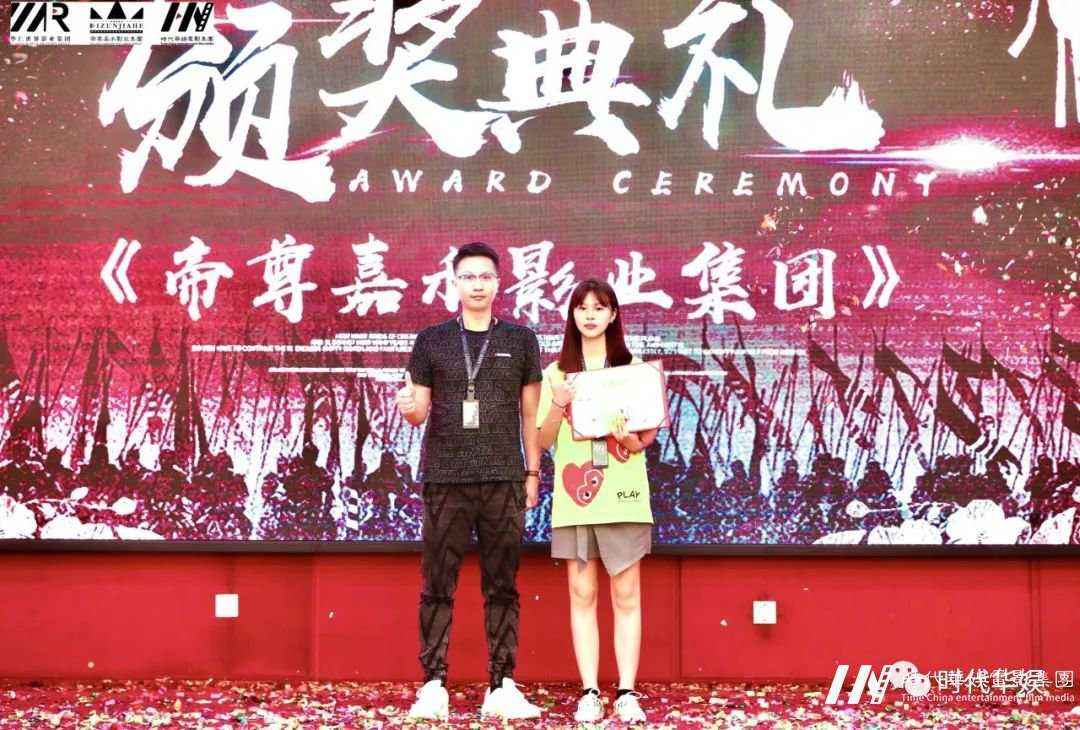 深圳整旅历卒， 出击。重回巅峰，热血铸华仁 | 环球童影九月份月大会(图60)