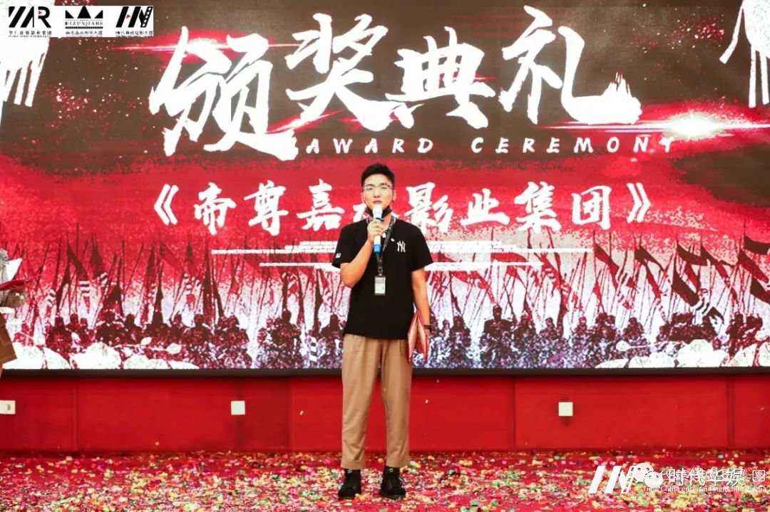 深圳整旅历卒， 出击。重回巅峰，热血铸华仁 | 环球童影九月份月大会(图51)