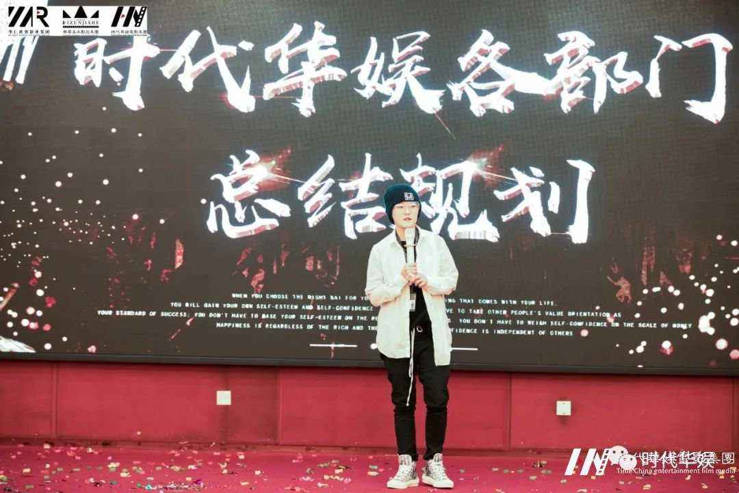 深圳整旅历卒， 出击。重回巅峰，热血铸华仁 | 环球童影九月份月大会(图18)