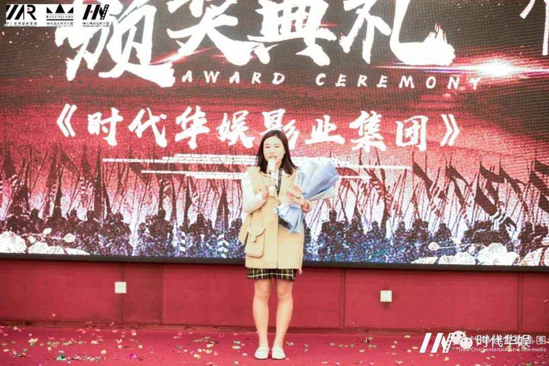 深圳整旅历卒， 出击。重回巅峰，热血铸华仁 | 环球童影九月份月大会(图32)