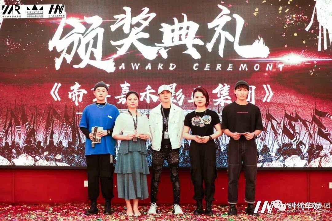 深圳整旅历卒， 出击。重回巅峰，热血铸华仁 | 环球童影九月份月大会(图66)