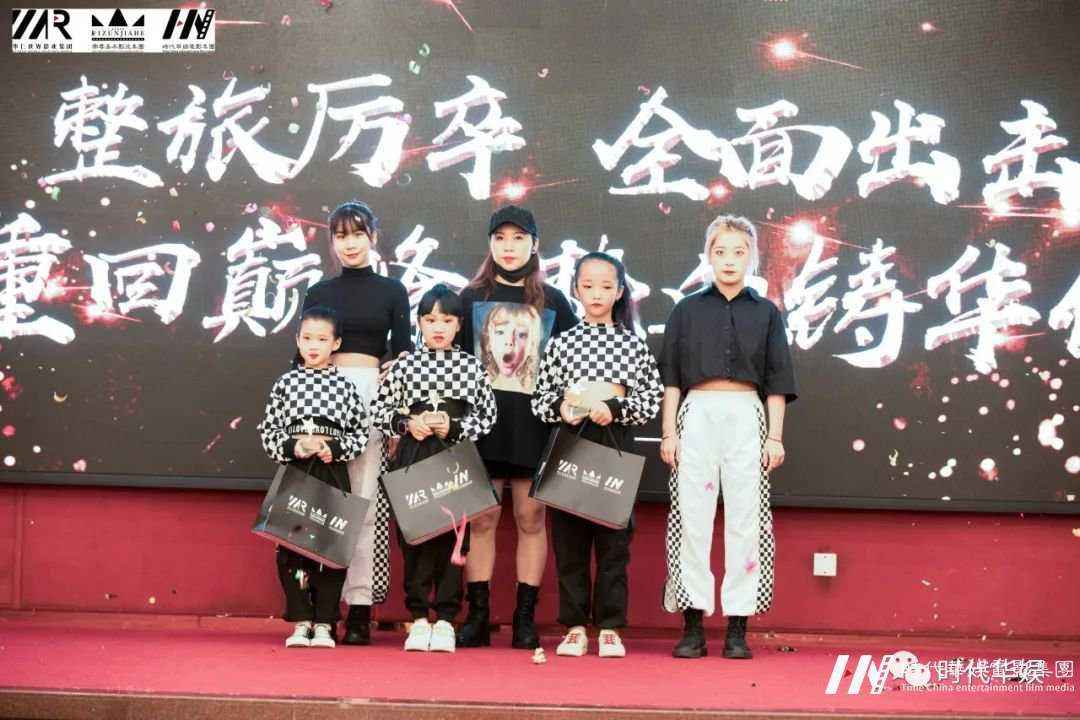 深圳整旅历卒， 出击。重回巅峰，热血铸华仁 | 环球童影九月份月大会(图6)